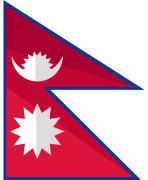Baneshwor, Kathmandu
